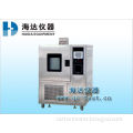Ozone Resistance &amp; Aging Programmable Tester,ozone Resistance Test Equipment Hd-702